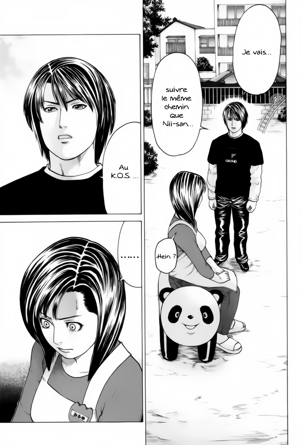 img Karate Shoukoushi Kohinata Minoru 6